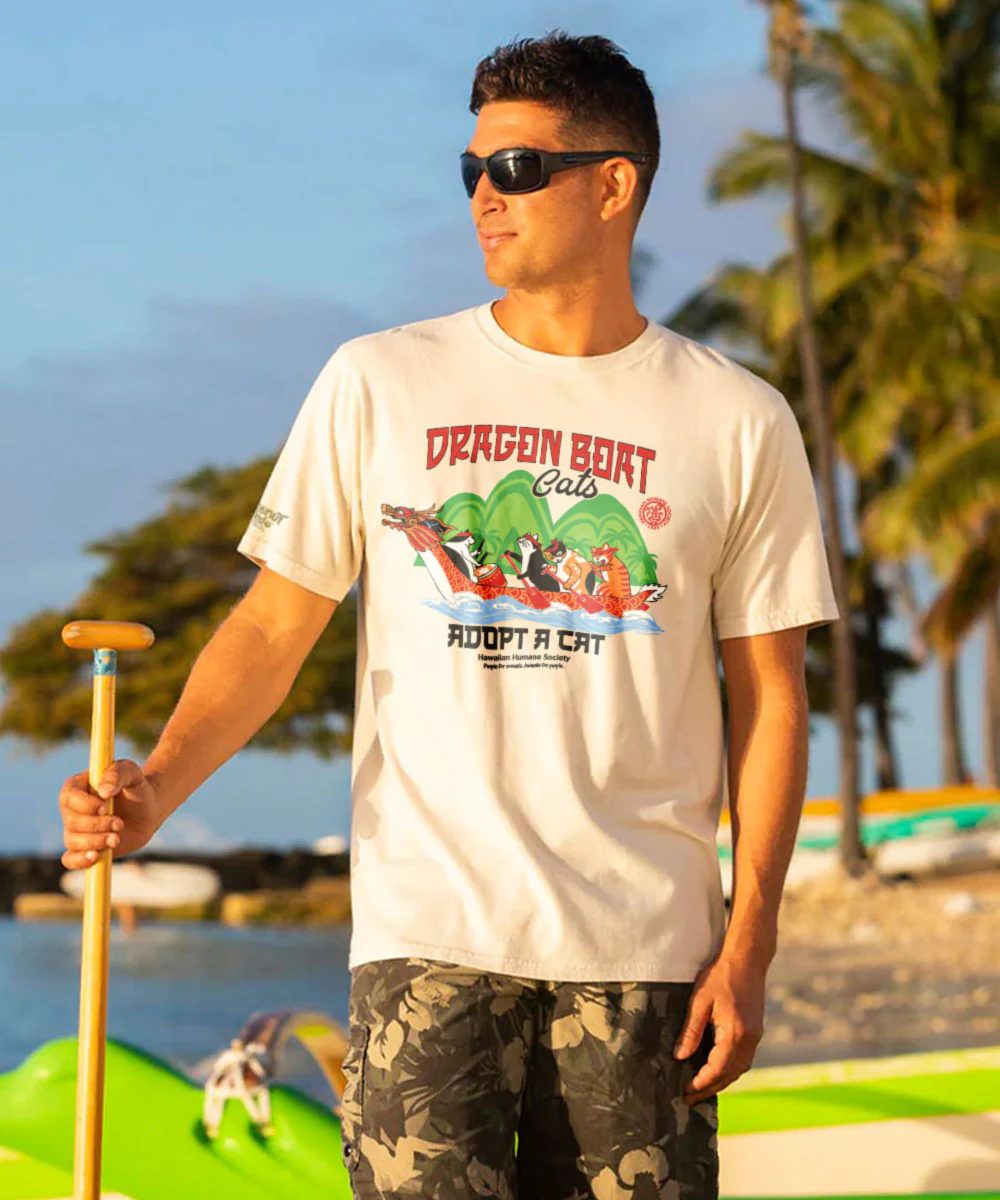 Hawaiian Humane Society Dragon Boat - Coconut Dyed Short Sleeve Crewneck T-Shirt - Image 2