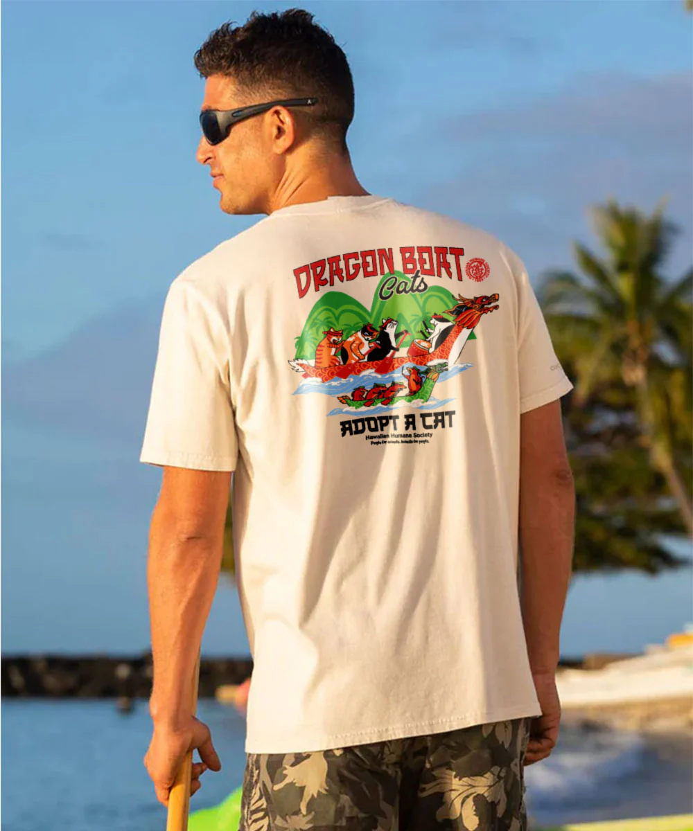 Hawaiian Humane Society Dragon Boat - Coconut Dyed Short Sleeve Crewneck T-Shirt - Image 3