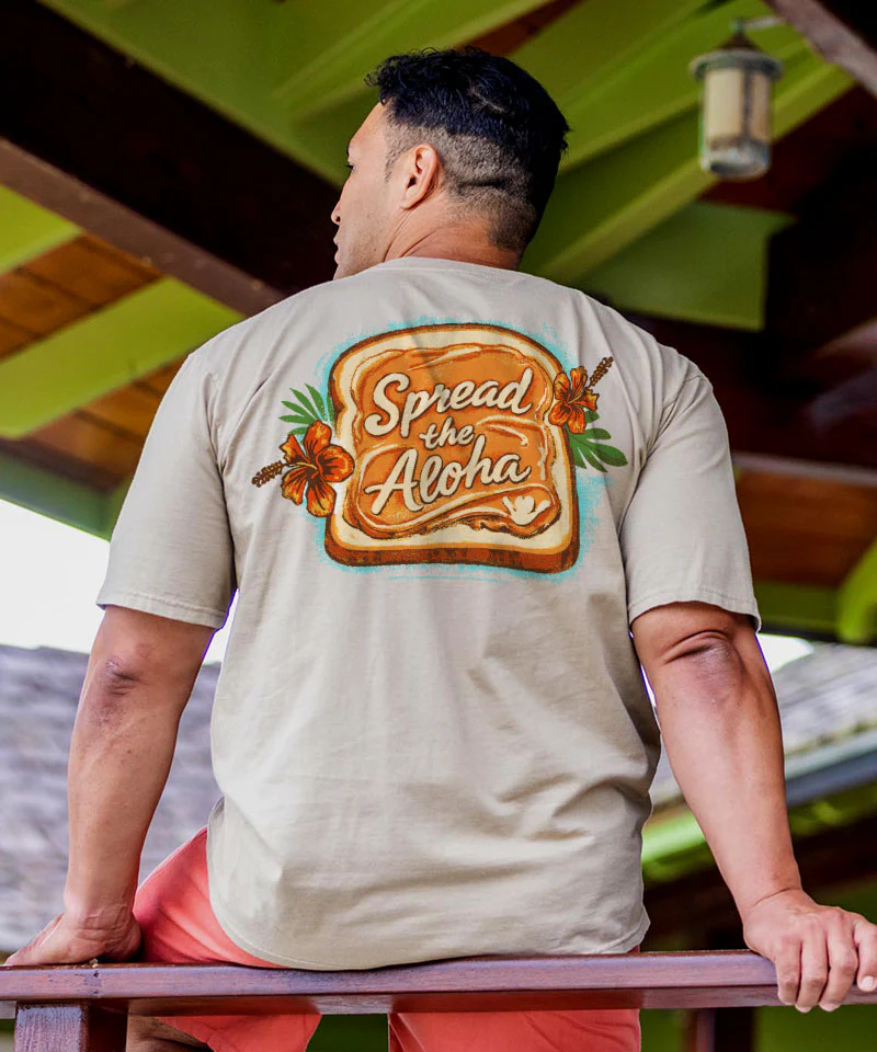 Skippy® Brand Spread The Aloha - Kona Coffee Dyed Short Sleeve Crewneck T-Shirt - Image 2