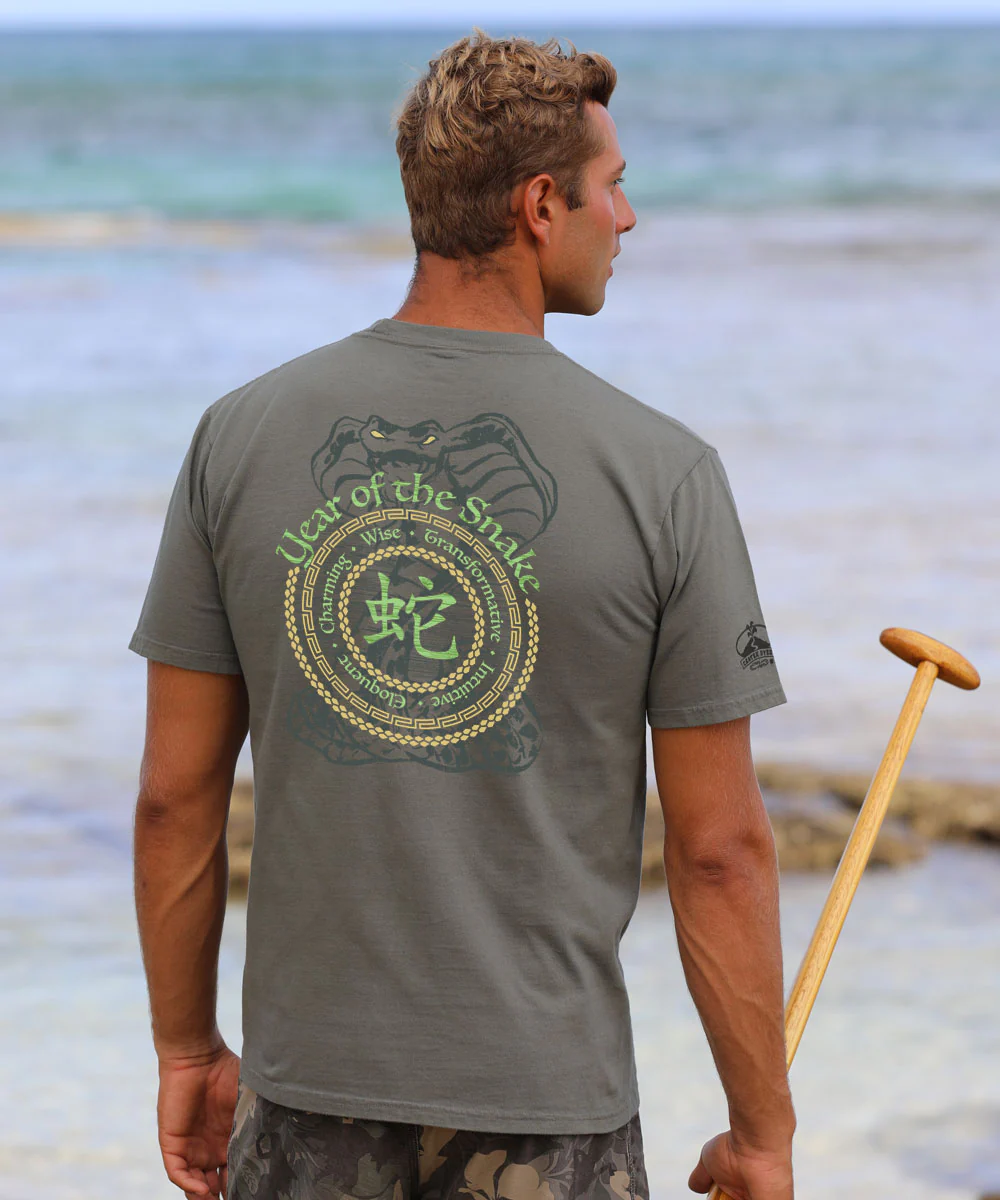 Year Of The Snake Circles 2025 - Crater Dyed® Short Sleeve Crewneck T-Shirt - Image 2